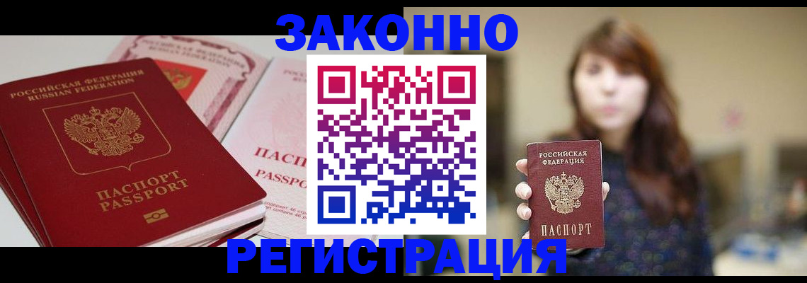 форма 3 в Анжеро-Судженске